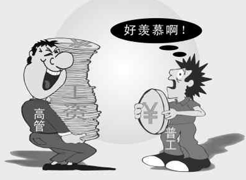 乾坤獵頭公司電話被考生家長(zhǎng)打爆，只為尋一好專(zhuān)業(yè)